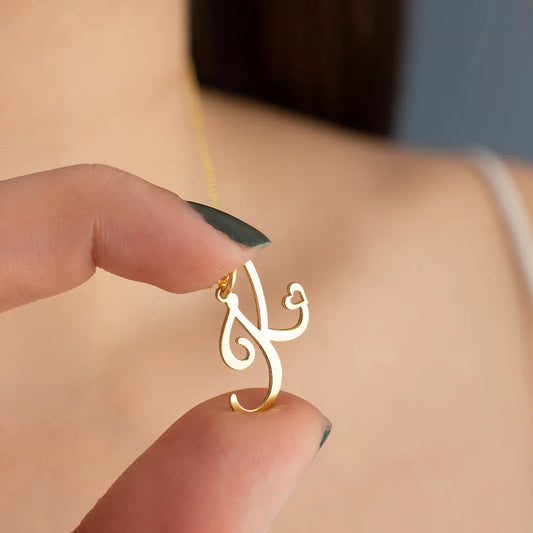 18K Gold Heart Initial Necklace